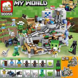 積木玩具我的世界機關山洞拼裝兒童男孩子力村莊拼圖2024新款 歷史價格詳細信息
