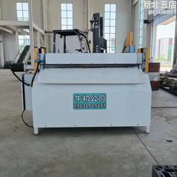 【橡膠DIN磨耗試驗機傳送帶鞋底橡膠旋轉輥筒耐磨測試儀= 歷史價格詳細信息