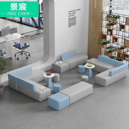 簡約辦公沙發培訓機構創意個性轉角沙發接待區沙發茶几組合 歷史價格詳細信息