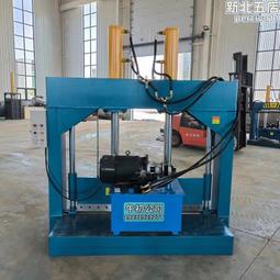 丁苯橡膠數控切條機 塑料紙片切條機 布料切條機 歷史價格詳細信息