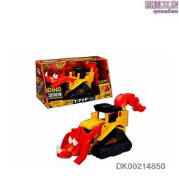 電動恐龍霸王龍模型公仔玩具走路聲光玩具聲光效果 641057(生日禮物 聖誕節)【小品館】 歷史價格詳細信息