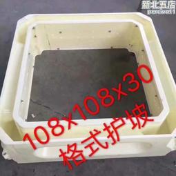 護坡錨杆鑽機  邊坡支護錨杆鑽機 邊坡護坡高舉錨固鑽機 歷史價格詳細信息