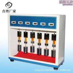 膠帶保持力試驗機 壓敏膠帶保持力儀 不乾膠持粘性儀 歷史價格詳細信息