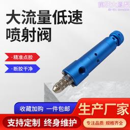 小體積大世界/迷你娃娃屋：1/12 家具製作方法和活用廢棄物製作小道具/許永芷 歷史價格詳細信息