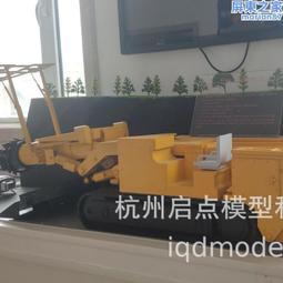 掘光而行：洪瑞麟 五南文化廣場 政府出版品 歷史價格詳細信息