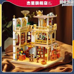 【光積木】新款現貨~LNO242-暴鯉龍 Pokemon GO神奇寶貝 鑽石積木 另有乘龍 卡比獸 快龍 超夢 耿鬼 歷史價格詳細信息