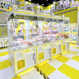 抓娃娃機全透明小型家用夾娃娃機商用禮品機迷你抓娃娃機批發廠家 歷史價格詳細信息