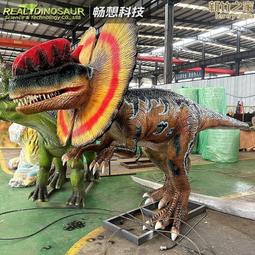 [租借]大型 韓系水鑽珍珠浪漫新娘手捧花 自助婚紗照道具/婚禮小物 歷史價格詳細信息