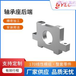 線性擺桿歐姆龍OMRON全新原裝正品微動開關附件 VAV-5 假一賠十咨詢下標 歷史價格詳細信息