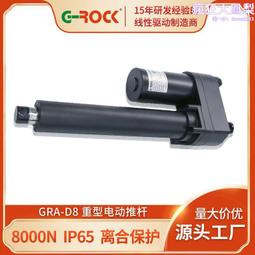 直流電機24V電動液壓泵油泵手電一體液壓泵站不鏽鋼試壓泵液壓站 歷史價格詳細信息