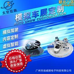 汽車展間場景 1:64 展售中心 BMW展間 藍寶堅尼展間 汽車銷售中心展廳 超跑小車停車場 歷史價格詳細信息