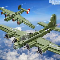 傑星9071熊仔餐廳帶燈光街景擺件模型兒童拼組裝積木玩具禮品 歷史價格詳細信息