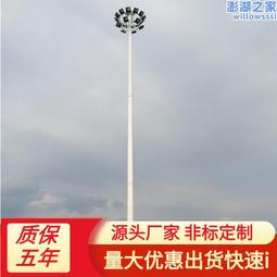800W升降變壓器220V轉110V電壓轉換器 環形電源變壓器 電壓變換器 升壓器 降壓器 歷史價格詳細信息