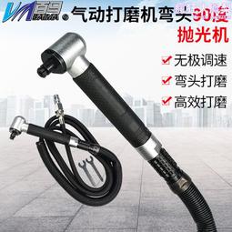臺灣百馬33Y氣動打磨機 拋光機 卡盤研磨機 低速碗型 紐扣砂 砂碟 歷史價格詳細信息