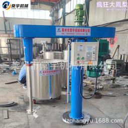 攪拌樓卸料鬥二次卸料門 混凝土配料機 建築工地用水泥攪拌設備 歷史價格詳細信息