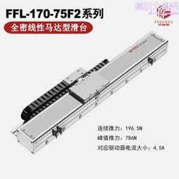 線性擺桿歐姆龍OMRON全新原裝正品微動開關附件 VAV-5 假一賠十咨詢下標 歷史價格詳細信息