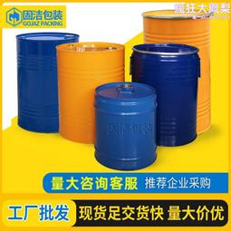 50-100升氣動攪拌機 50加侖升降式攪拌機 油漆塗料攪拌器 歷史價格詳細信息
