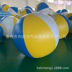 大型充氣兔子卡通花朵氣模人偶行走公仔氣膜熱氣球露營氣膜 歷史價格詳細信息