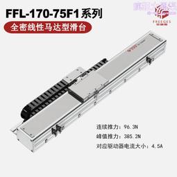 線性擺桿歐姆龍OMRON全新原裝正品微動開關附件 VAV-5 假一賠十咨詢下標 歷史價格詳細信息