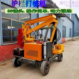 樁機鑄鋼件 樁機配件 打樁機鑽頭 樁基配件 樁機配件 歷史價格詳細信息