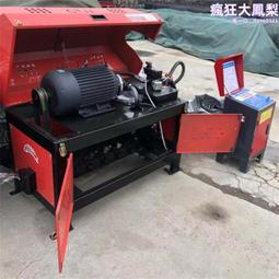 鋼筋調直彎曲機一體機鋼筋彎箍機鋼筋彎曲機小型可攜式液壓手提式 歷史價格詳細信息