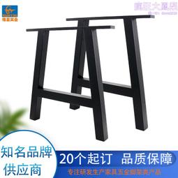 烤火桌子新款家用可摺疊冬季取暖桌烤火架多功能四方麻將桌餐飯桌 歷史價格詳細信息