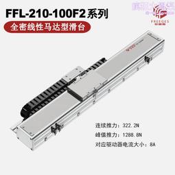 線性擺桿歐姆龍OMRON全新原裝正品微動開關附件 VAV-5 假一賠十咨詢下標 歷史價格詳細信息