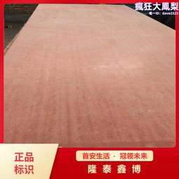 博鑫奇24v200w8.34a恆壓0-10v調光電源高pf無頻閃開關電源 歷史價格詳細信息