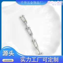 槽型不鏽鋼混合機 臥式槽型混合機雙槳 化工混合設備 顆粒攪拌機 歷史價格詳細信息