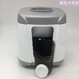 破壁機pb9311a 9289a 9363 9295a 965a 832a攪拌杯帶蓋子整套 歷史價格詳細信息