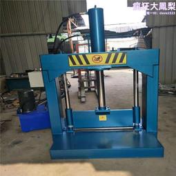 橡膠裁刀塑料裁刀啞鈴裁刀直角撕裂裁刀新月形撕裂形矩形圓形型 歷史價格詳細信息