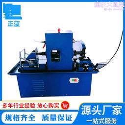 橡膠雙槓壓切膠機 尼龍機頭料壓裁剪機塑料卷壓切刀 歷史價格詳細信息