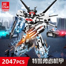 清庫房 惜售全新TOGO防水背包 多用途背包防水套【高密度防水+耐刮】 背包套 背包防水套 歷史價格詳細信息