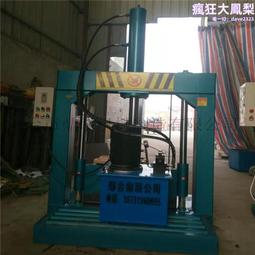 橡膠裁刀塑料裁刀啞鈴裁刀直角撕裂裁刀新月形撕裂形矩形圓形型 歷史價格詳細信息