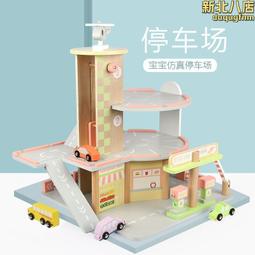 木製兒童翻滾拼圖積木 鍛鍊寶寶邏輯思維 親子互動幼兒園益智玩具 歷史價格詳細信息