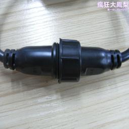 注塑模具生產塑料製品異形件尼龍注塑件abs電子儀器外殼設計 歷史價格詳細信息