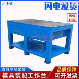 車工鉗工視頻教程U盤自學初中高級數控車床加工操作技術防水U盤版 歷史價格詳細信息