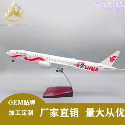 中國燈光積木FUNWHOLE傑克與魔豆建築城堡男女孩拼裝節日禮物玩具 歷史價格詳細信息