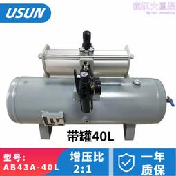 注塑機流水線機械手機邊輸送機小型PVC傳送帶升降式接駁臺爬坡機 歷史價格詳細信息