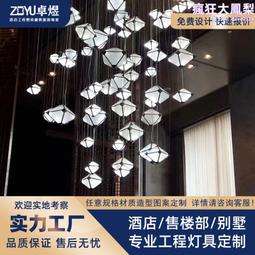 工程燈具別墅燈具水晶吊燈異形造型裝飾全屋生產商 歷史價格詳細信息