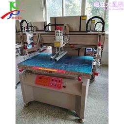 紙張廣告單臺式貼標機臺式平面貼標機彩盒紙盒紙箱不乾膠標籤機 歷史價格詳細信息