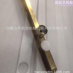 異形鈦件tc4/tc6/tc11精密製造非標來圖定 制質量良 歷史價格詳細信息