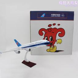 航空機模展會展廳擺設 b737-800航空模型 企業形象宣傳航模 歷史價格詳細信息