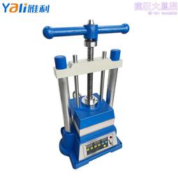 【硫化橡膠屈撓試驗機 橡膠疲勞龜裂試驗機橡膠檢測儀器設備▼ 歷史價格詳細信息