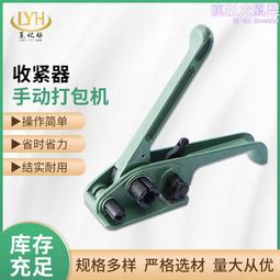 包裝拉力機 智能電子拉力機 塑膠袋電子拉力試驗機-濟南賽成 歷史價格詳細信息