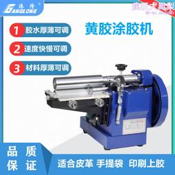 【皮皮】小型塑膠袋紙盒輸送帶紙箱噴碼分揀機流水線全自動快遞卡片分頁機 歷史價格詳細信息