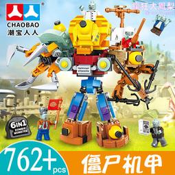 潮人榜美式重工復古百搭藍牛仔褲男拖地寬鬆直筒闊腿垂墜感長褲子 歷史價格詳細信息