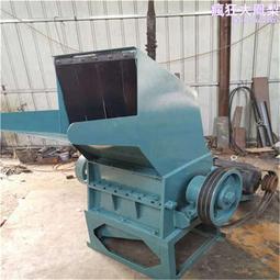 塑料噸包袋粉碎機 pc塑料薄膜粉碎機 廢舊塑料瓶編織袋破碎機 歷史價格詳細信息