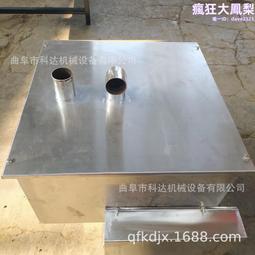 微型料理機 輔食料理機智能電動搗蒜器 廚房迷你蒜泥機 家用搗蒜器 拉蒜器 歷史價格詳細信息
