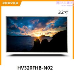 32寸連線環遊賽車街機動漫電玩城遊樂設備兒童遊樂園場投遊戲機 歷史價格詳細信息